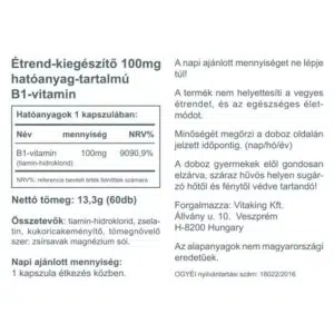 Vitaking B1-vitamin kapszula - 60 db - Image 2 Vitaking B1-vitamin kapszula - 60 db - Image 2