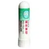 Dr. Chen polar bear inhaláló stift - 1g