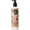 Organic Shop Tápláló tusfürdő Kenyai makadámia - 280ml