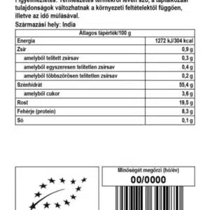 Biomenü Bio őrölt kurkuma - 250g - Image 2 Biomenü Bio őrölt kurkuma - 250g - Image 2