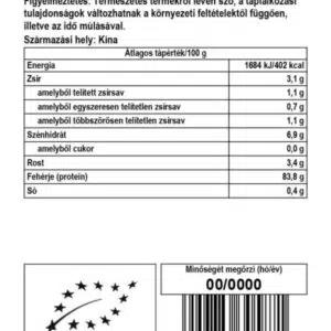 Biomenü Bio Rizsfehérje por - 400g - Image 2 Biomenü Bio Rizsfehérje por - 400g - Image 2