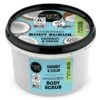Organic Shop Hidratáló testradír kókusszal és cukorral
