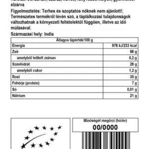 Biomenü Bio Brahmi por - 125g - Image 2 Biomenü Bio Brahmi por - 125g - Image 2