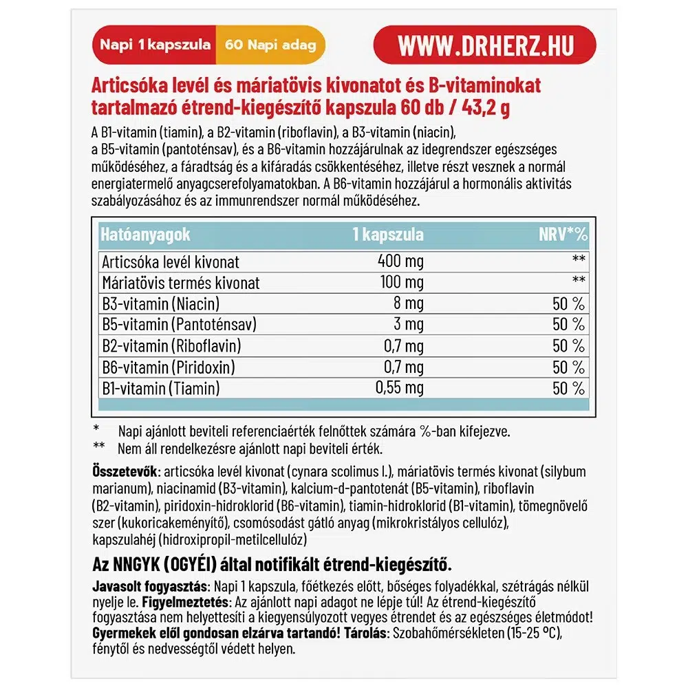 Dr. Herz Articsóka Vegan Komplex kapszula - 60db - Image 2 Dr. Herz Articsóka Vegan Komplex kapszula - 60db - Image 2