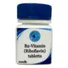 Sun Moon B2-vitamin (Riboflavin) tabletta - 100db