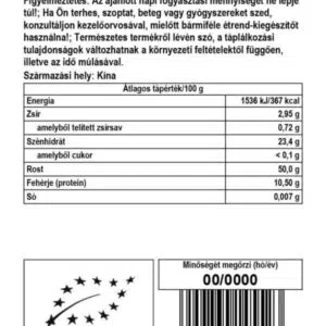 Biomenü bio SÜNGOMBA por - 100g - Image 2 Biomenü bio SÜNGOMBA por - 100g - Image 2