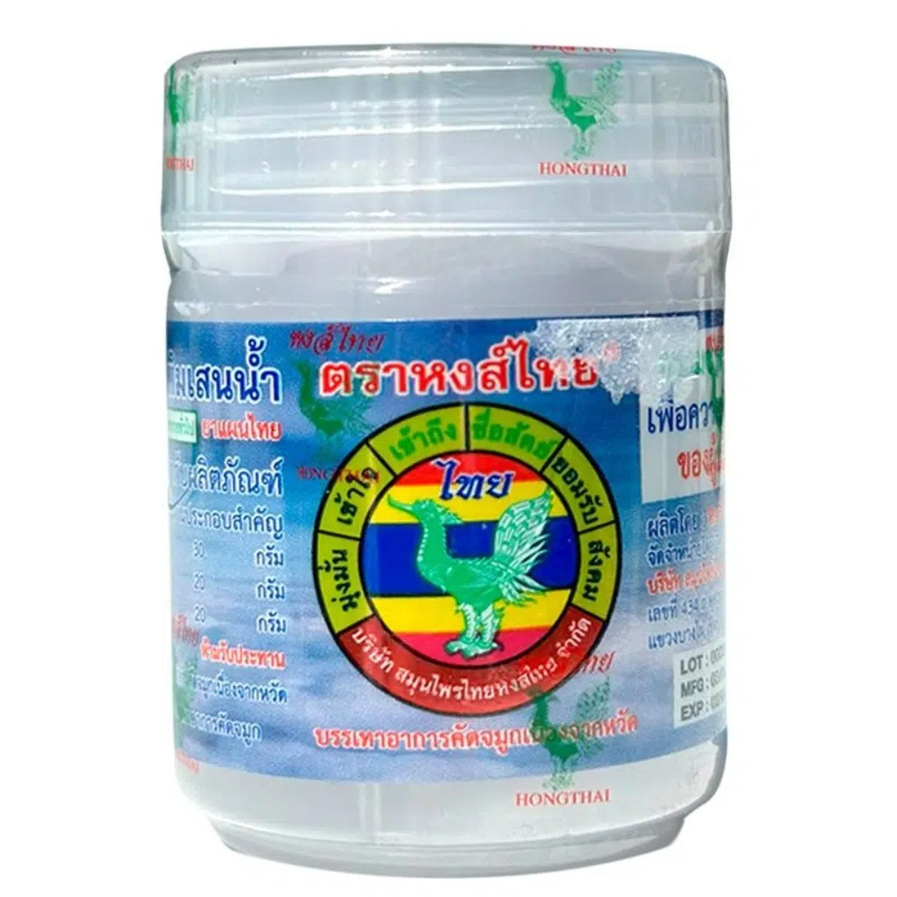Hongthai Gyógynövényes Inhalátor - fehér - 1db Hongthai Gyógynövényes Inhalátor - fehér - 1db