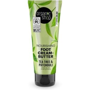 Organic Shop Tápláló Lábápoló krémvaj - 75ml