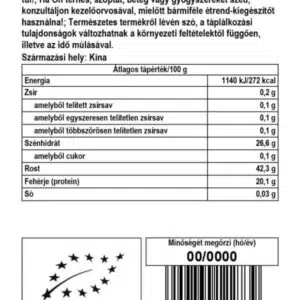 Biomenü Bio Shiitake gombapor - 100g - Image 2 Biomenü Bio Shiitake gombapor - 100g - Image 2