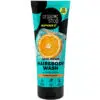 Organic Shop Cool Down sampon és tusfürdő naranccsal és mentával - 200ml