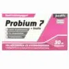 Jutavit Probium 7 + Inulin kapszula 30db