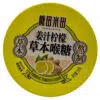Sun Moon HERBAL torokcukorka gyömbérrel és citrommal - 50g