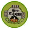 Sun Moon HERBAL torokcukorka japán naspolyával - 50g