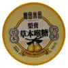 Sun Moon HERBAL torokcukorka körtével - 50g