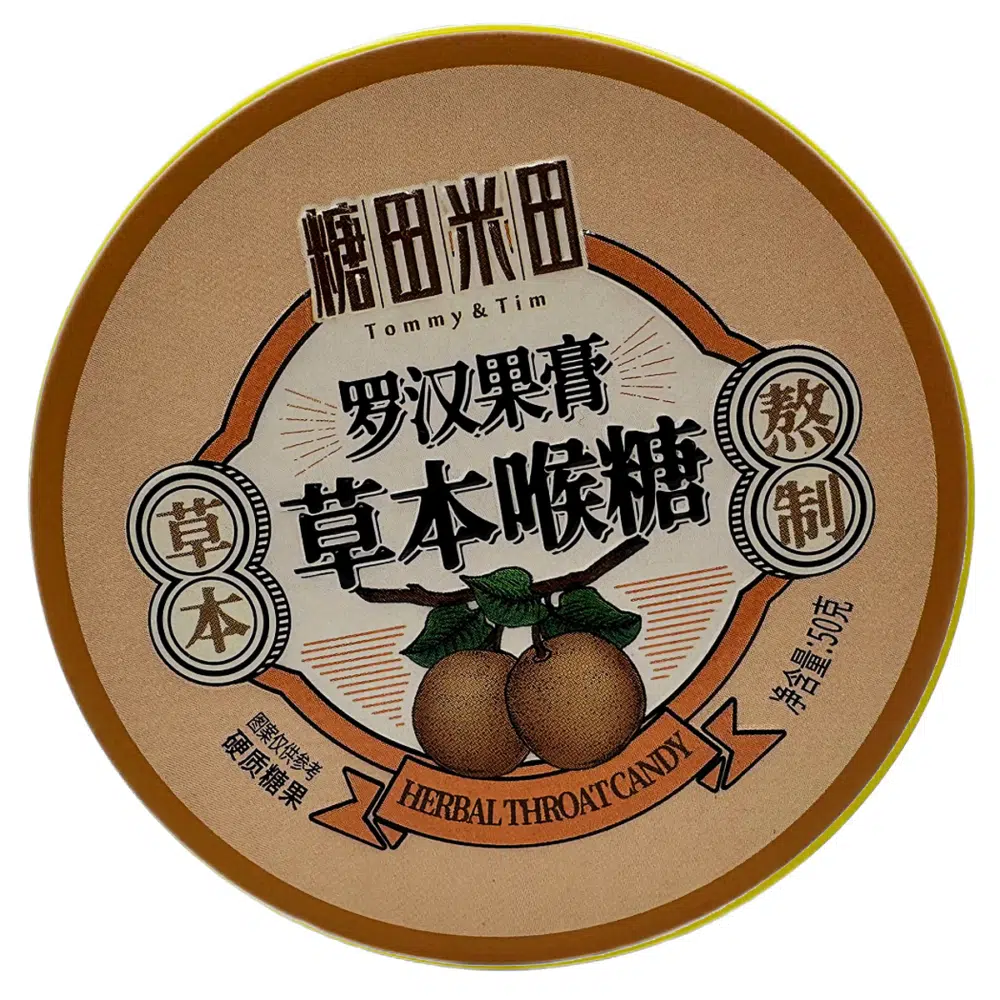 Sun Moon HERBAL torokcukorka szerzetesek körtéjével - 50g Sun Moon HERBAL torokcukorka szerzetesek körtéjével - 50g