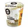 Forpro 52% Protein RAMEN Instant leves marha ízben - 62g