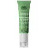 Urtekram Citromfüves nappali krém - 50ml